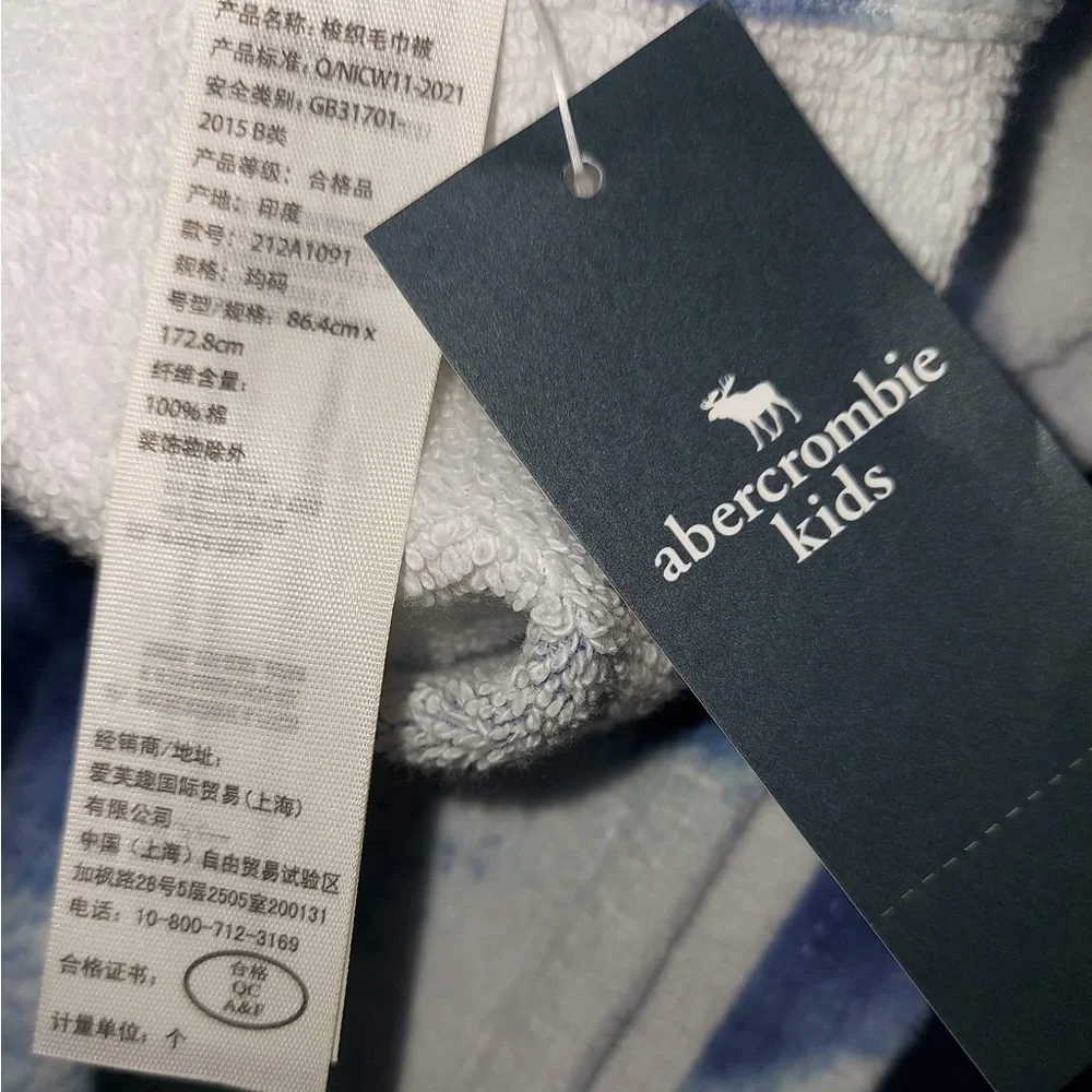 Abercrombie Kids Beach towel NWT